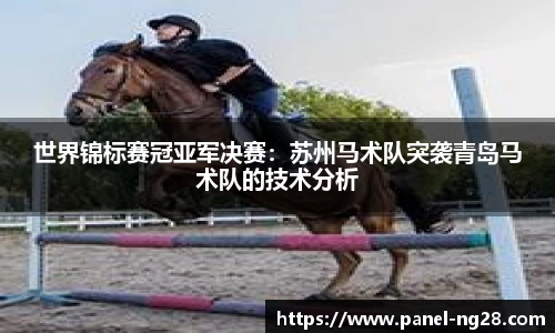 南宫28NG28