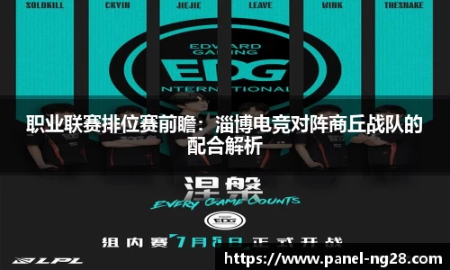 南宫28NG28
