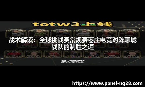 南宫28NG28