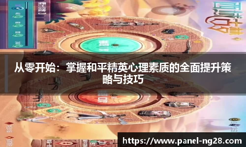 南宫28官方网站