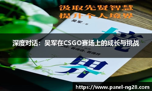 南宫28平台