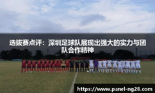 南宫28官方网站