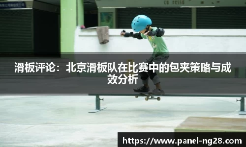 南宫28NG28