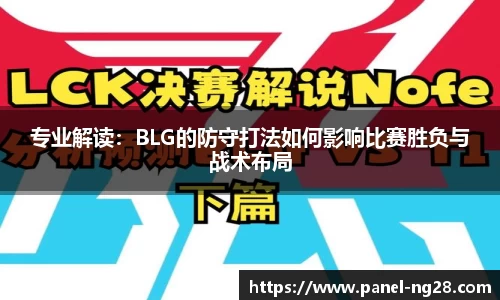 南宫28NG28