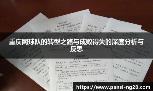 南宫28官方网站