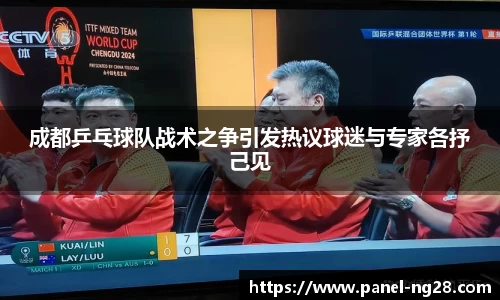 南宫28官方网站